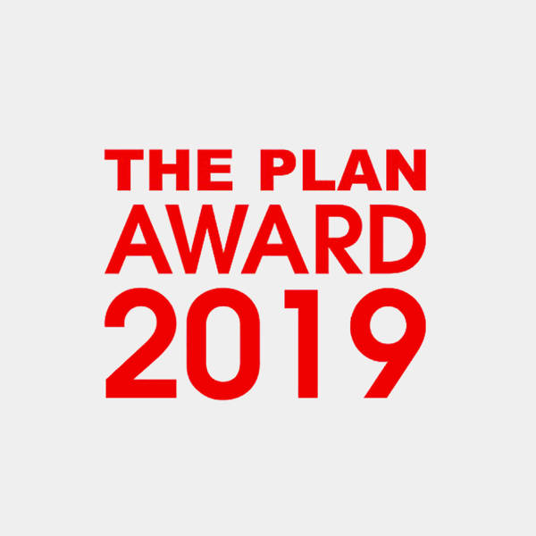 M4 shortlisted for THE PLAN Award 2019, Italy thumbnail